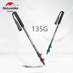 Bâtons de randonnée en carbone NATUREHIKE ST10 - Ultralégers et extensibles